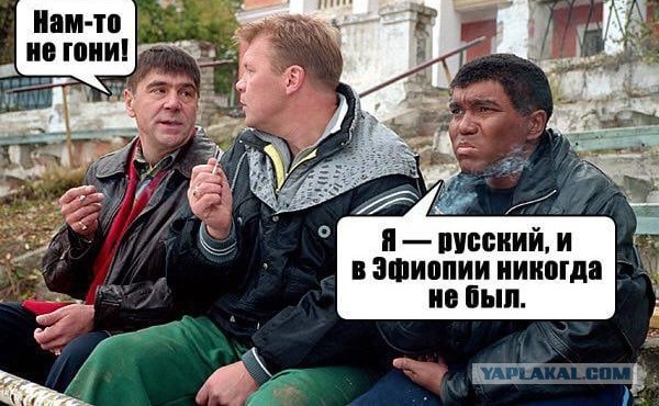"Когда залили новую прошивку"