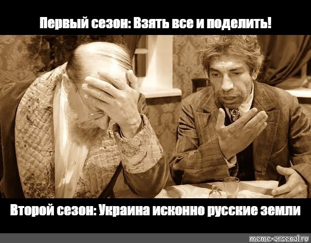 Эксперты допустили расширение зоны СВО
