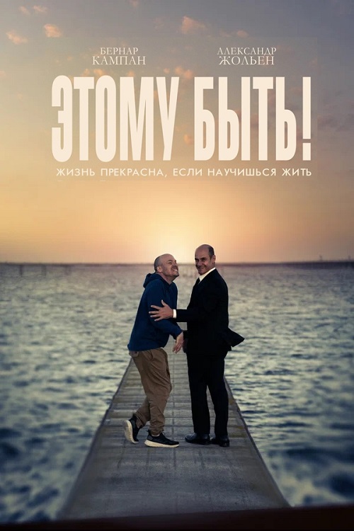 Три хлеба для глаз на выходные
