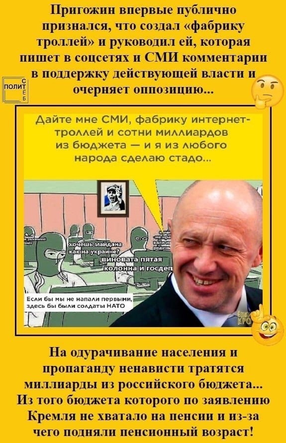 Фото подборка "Из жизни в КНДР".
