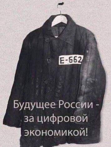 В Белгороде неспокойная ночь