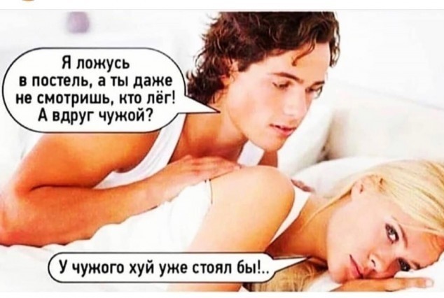 Четвёртая подборка самых баянистых баянов! Ностальгируем...