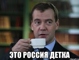 Командир 72-ой бригады ВС РФ Роман Веневитин записал видеообращение