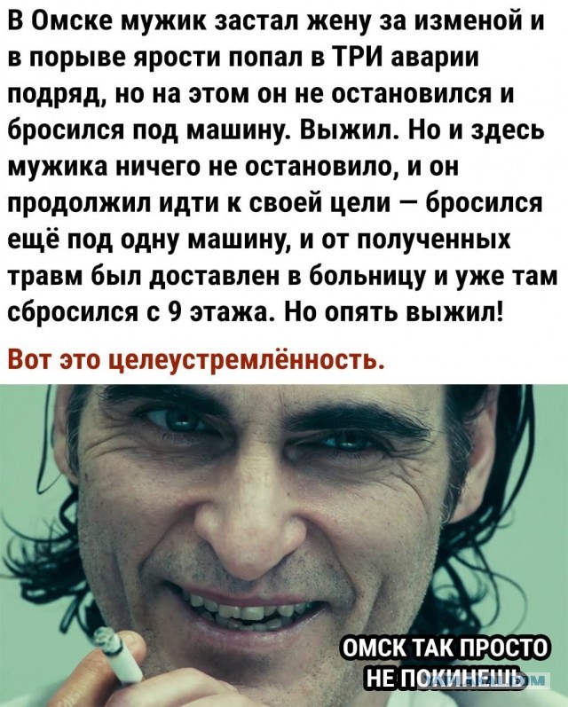 Скупка краденого из сети 15-06-2023