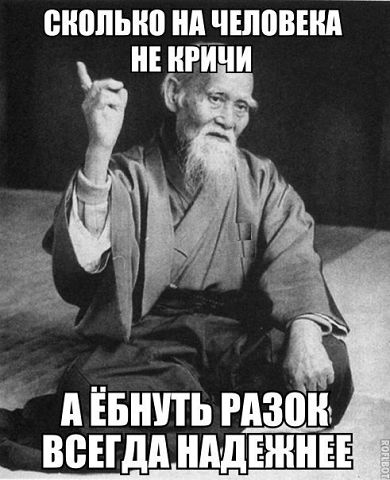 Так себе картинки 17.06.23