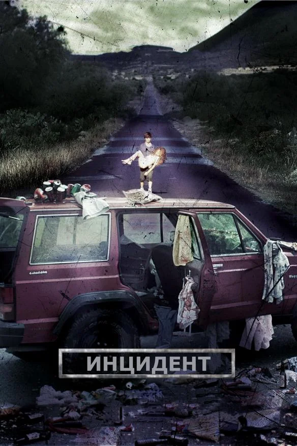 6 фильмов про путешествия во времени и временны́е петли, которые вы могли пропустить