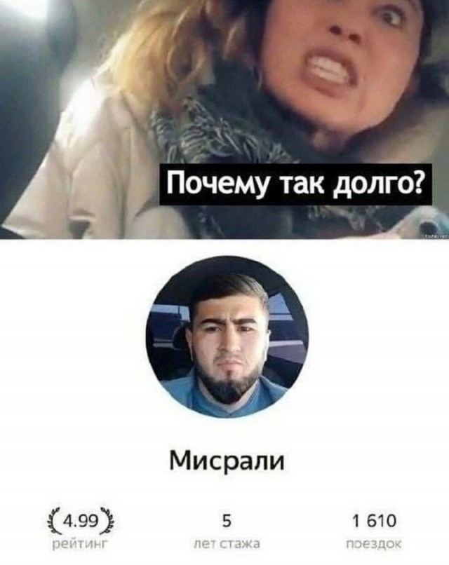 "Сел на меня и сказал: "Я только чуть-чуть"