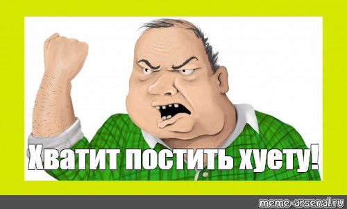 Японское качество