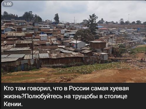 Демократия в опасности!