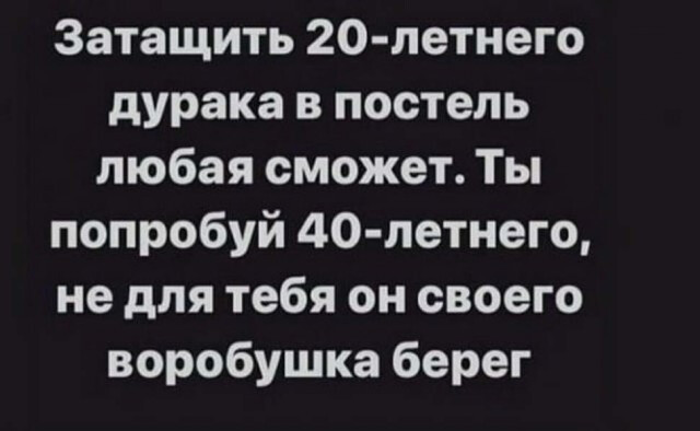 Четырнадцатая подборка самых баянистых баянов! Ностальгируем...