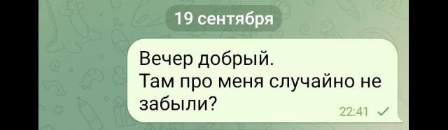 Сигареты. Или лох не мамонт