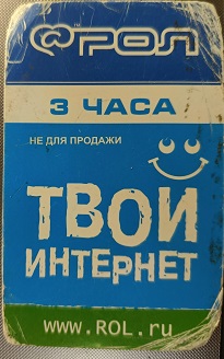 А вот раньше...⁠⁠