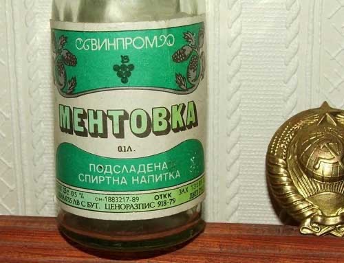 14 картинок с подписями, коллеги
