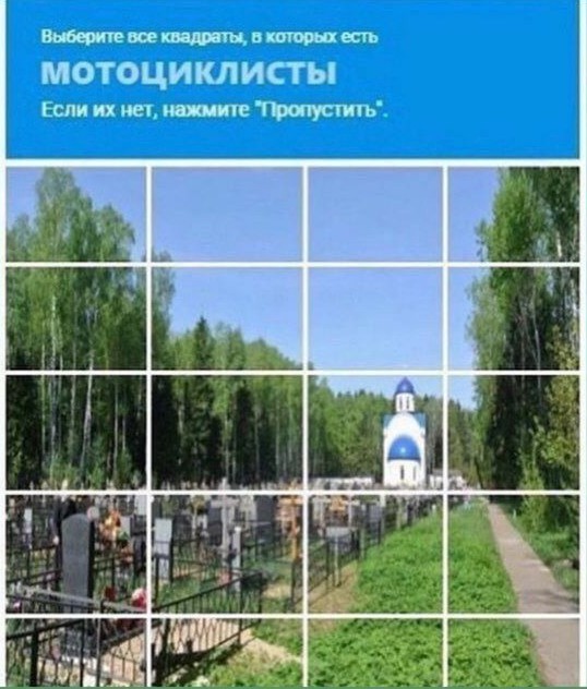Мне тоже очень нужна такая справка