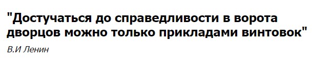 Сеймур Бакинский передает привет русским
