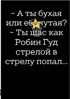 Речь депутата Гурулева