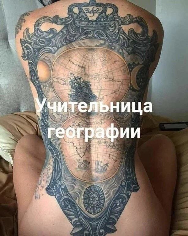 Народная меДИЧина 5020