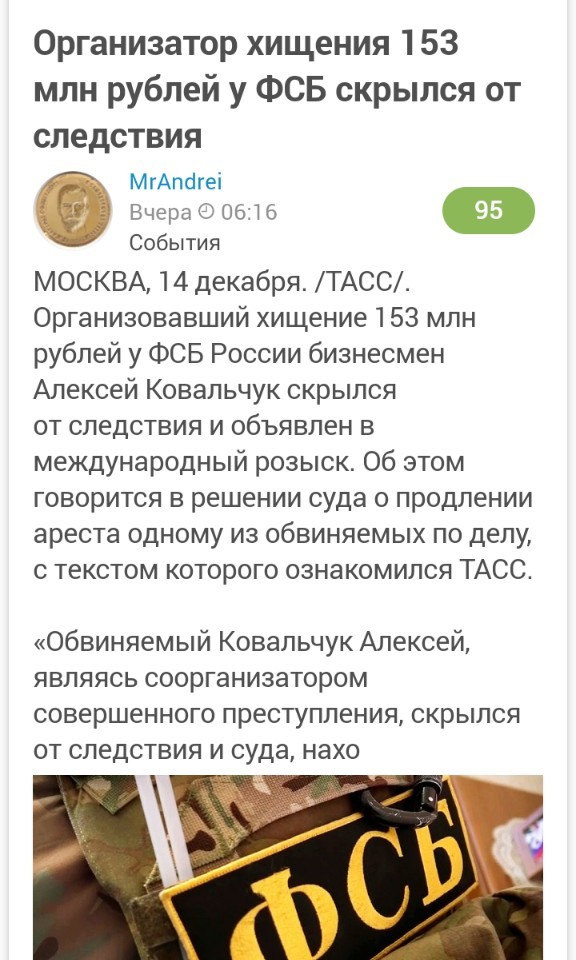 На Кубани заявили об увеличении объема производства яиц и мяса птицы