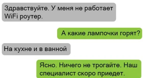 Тлидцать тли от 7 маЛта