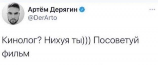 Сброс балласта. Картинки.