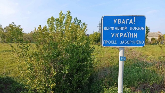Поход №4. Аборигены.