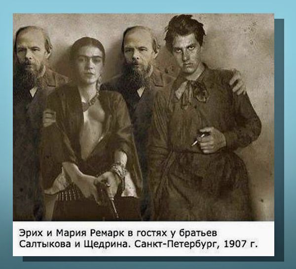 ТРРРидцать тРРРи от 15 апРРРеля