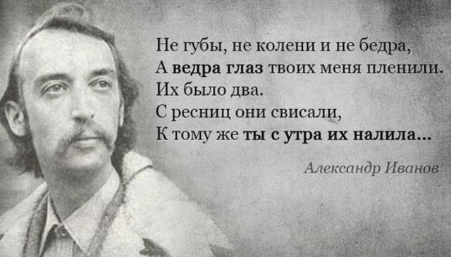 Улыбака - выходняка!