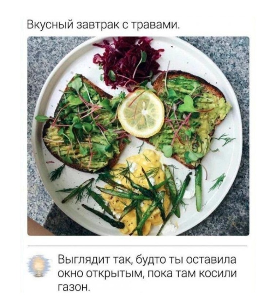 Картинки и буквы 20.06.2020