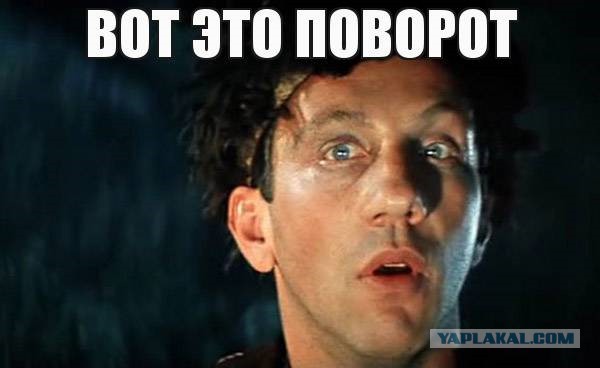 Сегодня в России вступают в силу ряд новых законов, указов и постановлений