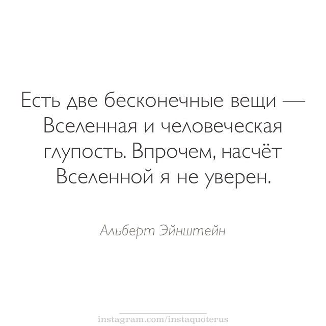 Наперсточники нервно курят от зависти. Новые лохотроны в Сочи, из-за которых можно потерять большие деньги на отдыхе