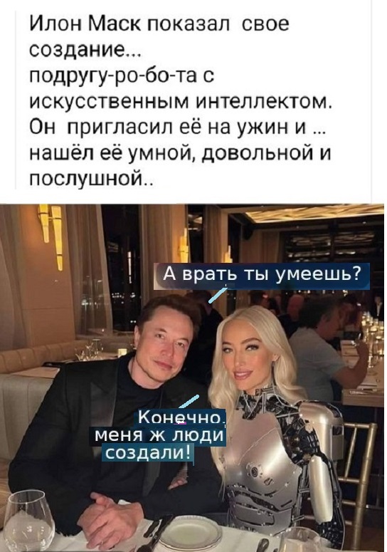 Картинки разные с надписями и без
