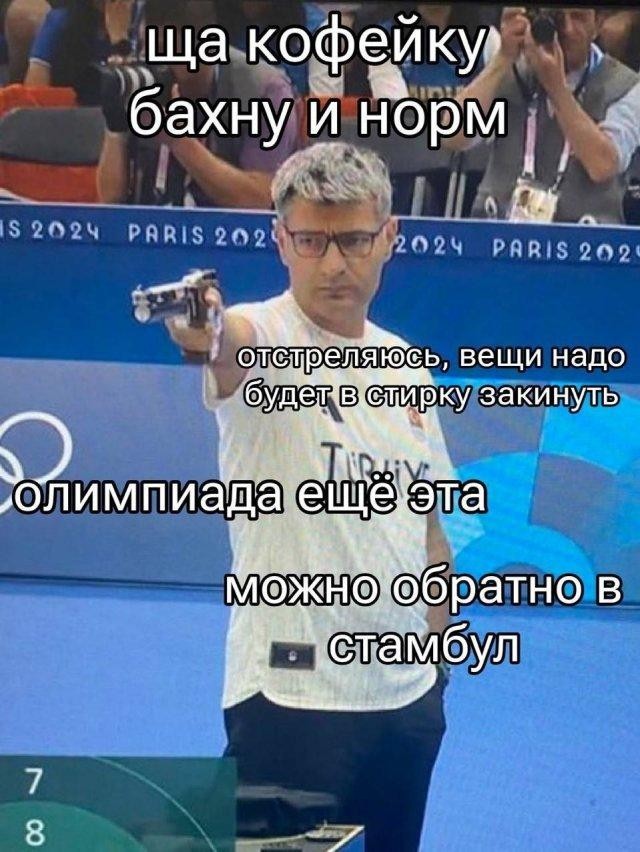 Картинки с надписями 12.08.24