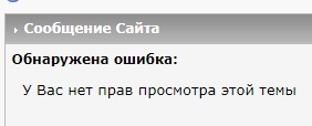 Штурм закончен — он продлился полчаса. Террористы в ИК-19 ликвидированы