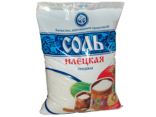 Вопрос про соль. Почти пищевую