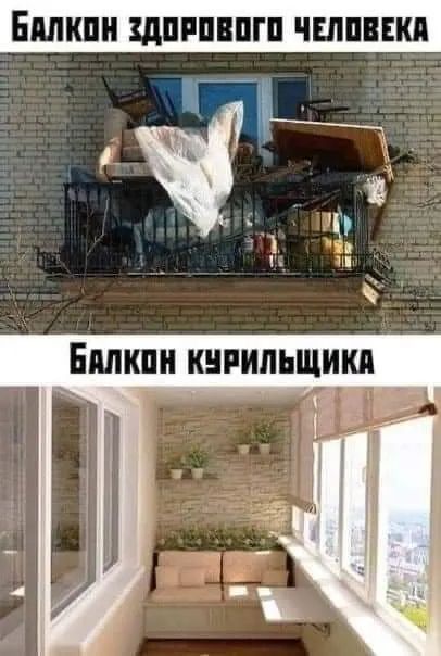 Посмеялся сам - поделись с другом!!!