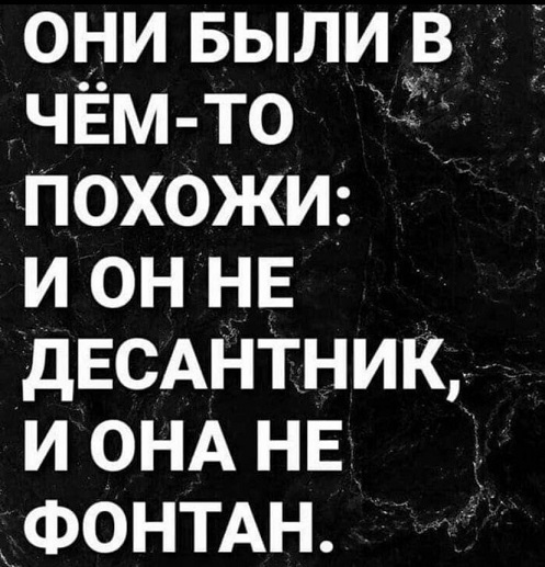 Детство