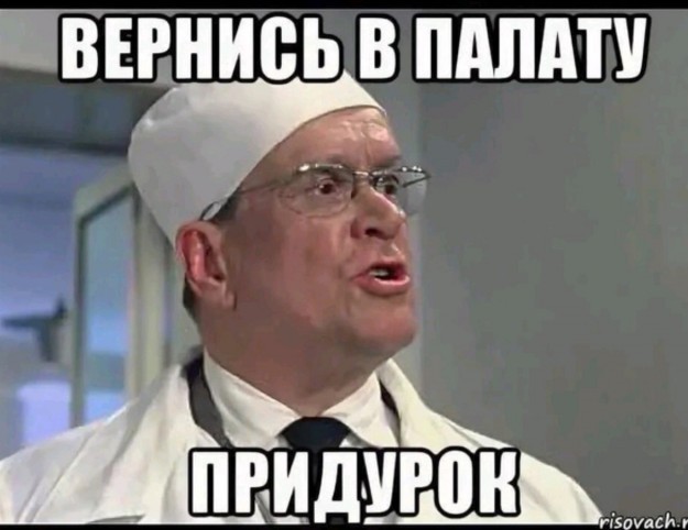 Силуанов заявил, что россиянам не нужны доллары