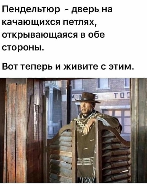 Так себе картинки 23.11.24
