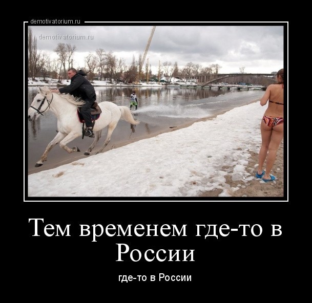 В Госдуме предложили ограничить россиянам доступ к иностранной музыке