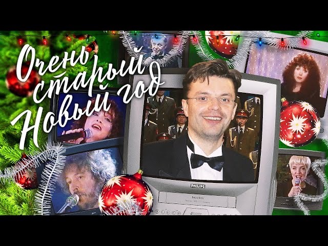 Интересные фотографии 1990 -х 23.12.24