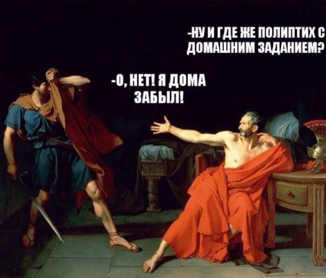 Картинки страдающего средневековья и не только