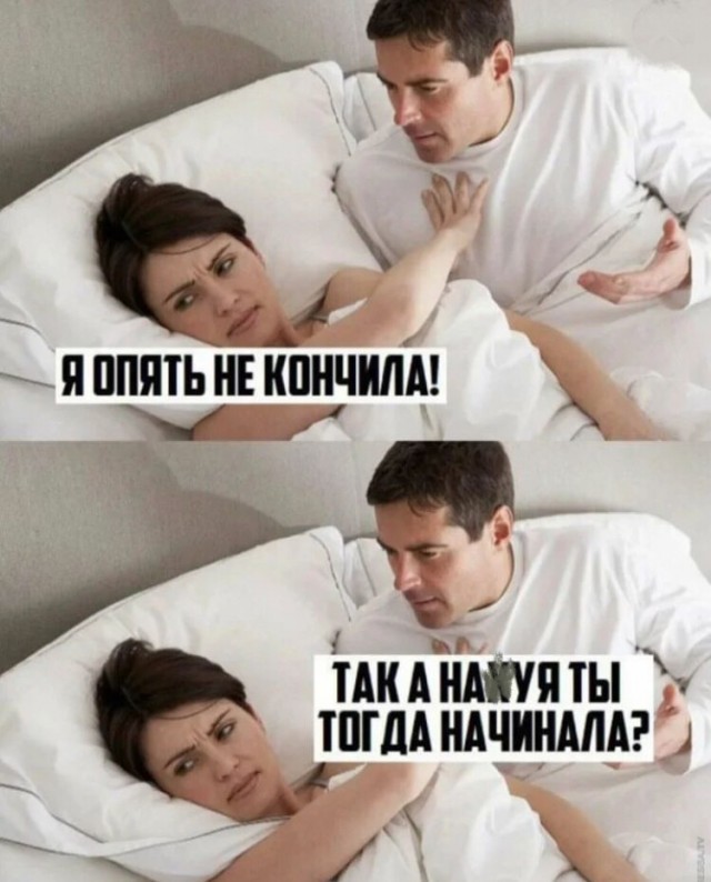 Веселые картинки в пятницу (07.08)