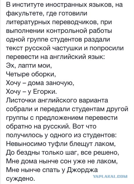 Картинки разные с надписями и без
