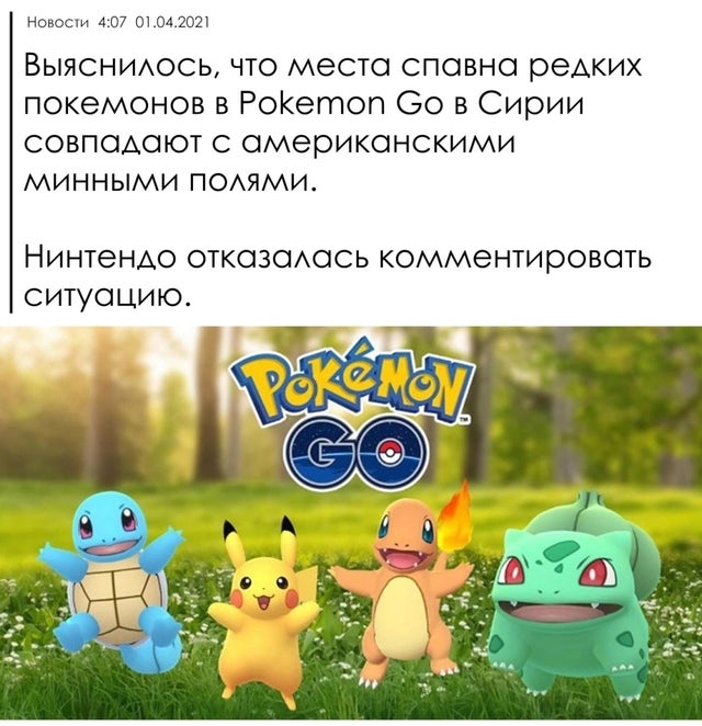 Отборные баяны 10-летней выдержки - CINEMA-2 Edition