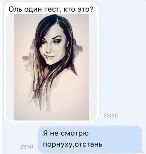 Завалялось тут случайно немного забавных картинок