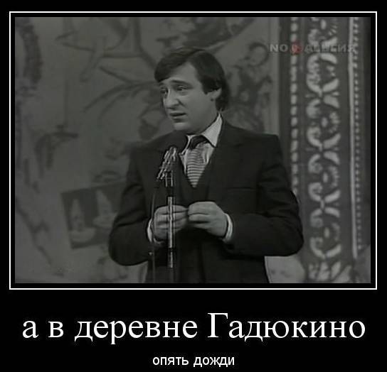 Аномальная жара обрушилась на Европу