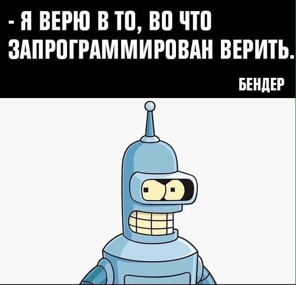 Нуштош 05.08.2025. С точки зрения банальной эрудиции (s4e6)