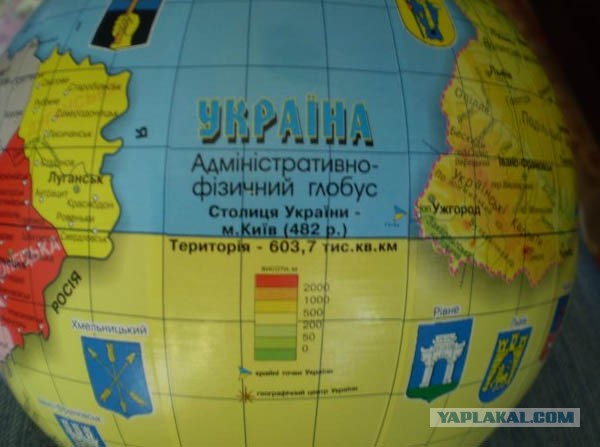 В Овальном кабинете перед закрытой частью переговоров развернули большую карту Украины
