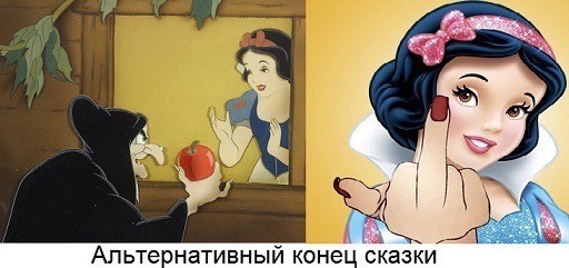 Веселое настроение в картинках