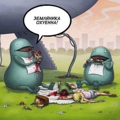 Четверговые картинки.